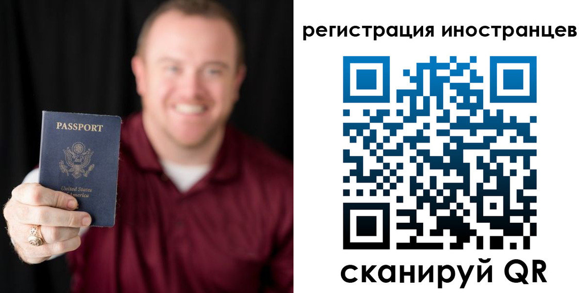 купить прописку в Избербаше