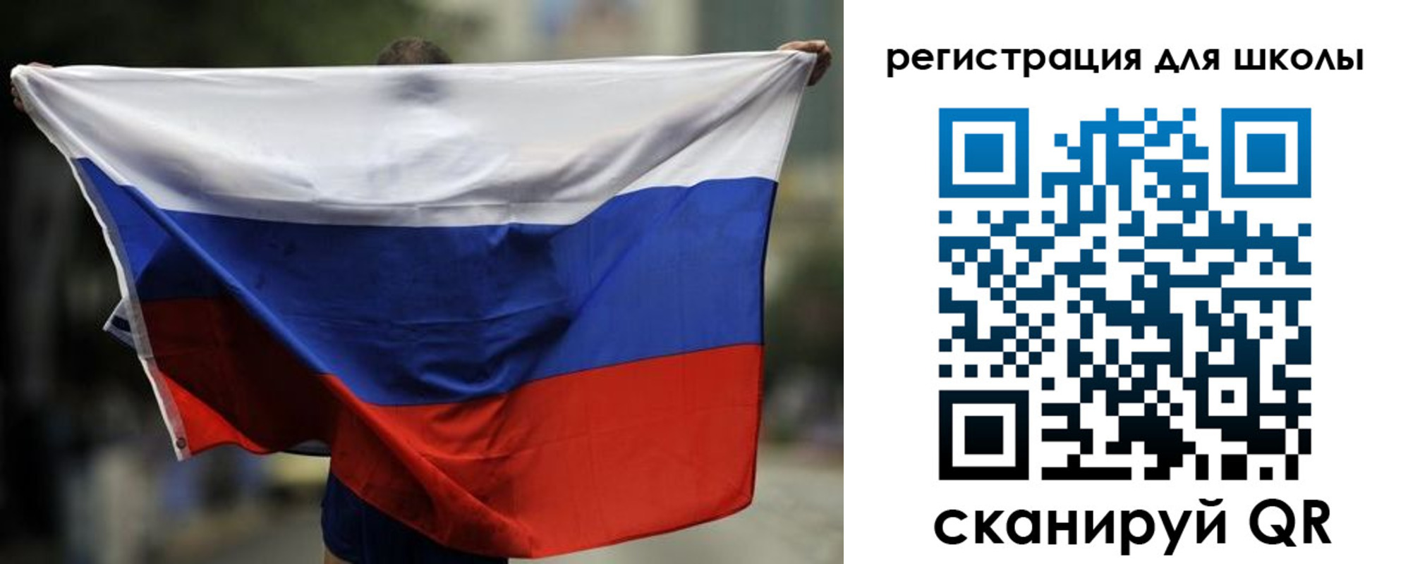 прописка штамп в Избербаше
